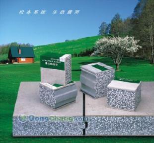 供應(yīng)KTV聲學(xué)裝修|蘇州風(fēng)云環(huán)境建設(shè)_建筑建材_世界工廠網(wǎng)中國產(chǎn)品信息庫