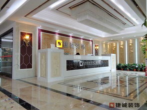 一呼百應(yīng)公司頻道